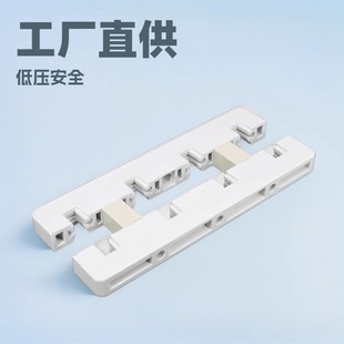 Shanghai Chengxing Cx3A-140L Rail-Mounted Terminal Block for Each Busbar Contactor Rail Installation