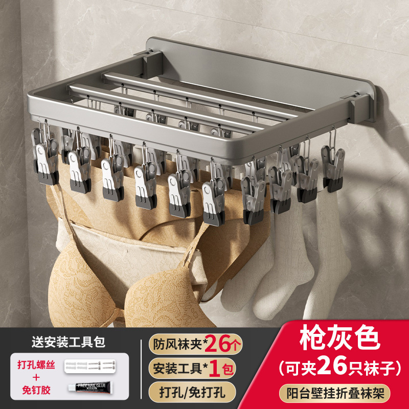 O1CN01qwpHr21zLHIHZzkQ3_!!2215