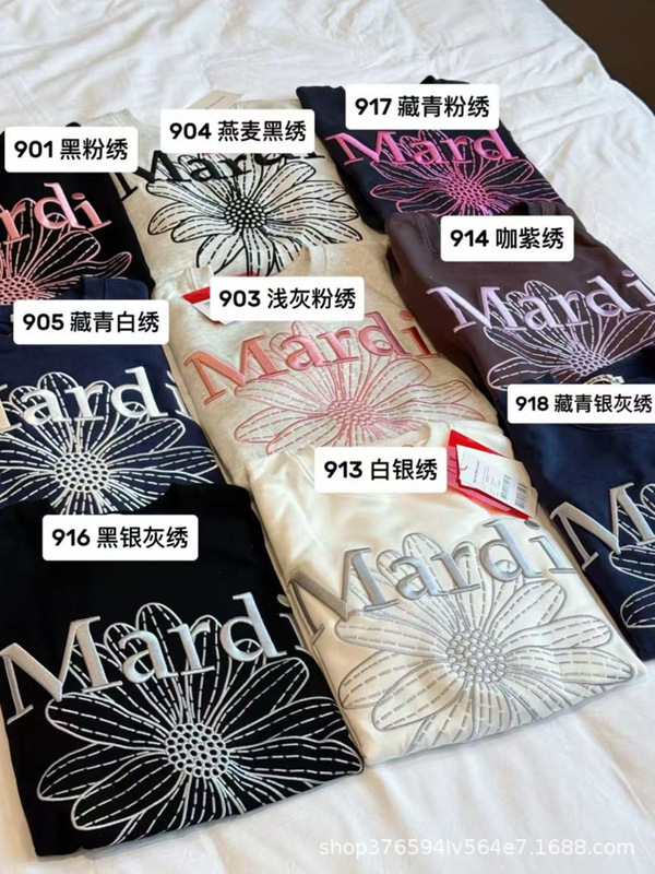 【韩国韩版】25新款Mardi卫衣小雏菊金高银同款印花刺绣圆领上衣|undefined