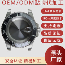 40mm�횤ˮ��ϵ�и��b316L���P��m��NH34 NH35�Cо�m���մɱ�Ȧ