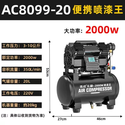 Hava kompressorları Air Compressor Portable - tiecheng-ac8099-20l-steel-can-portable-spraying