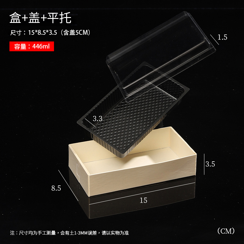 Caja de comidas desechable multi-tamaño de grado alimenticio para llevar caja de embalaje comercial de madera para acampar comida sushi degradable