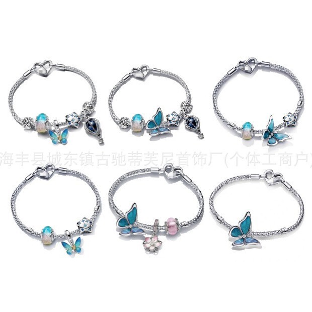 Panjia Dora S925 Sterling Silver Butterfly Dream Comes True Infinite Love Blue Hot Air Balloon Bracelet Set Women's Chinese Valentine's Day Gift