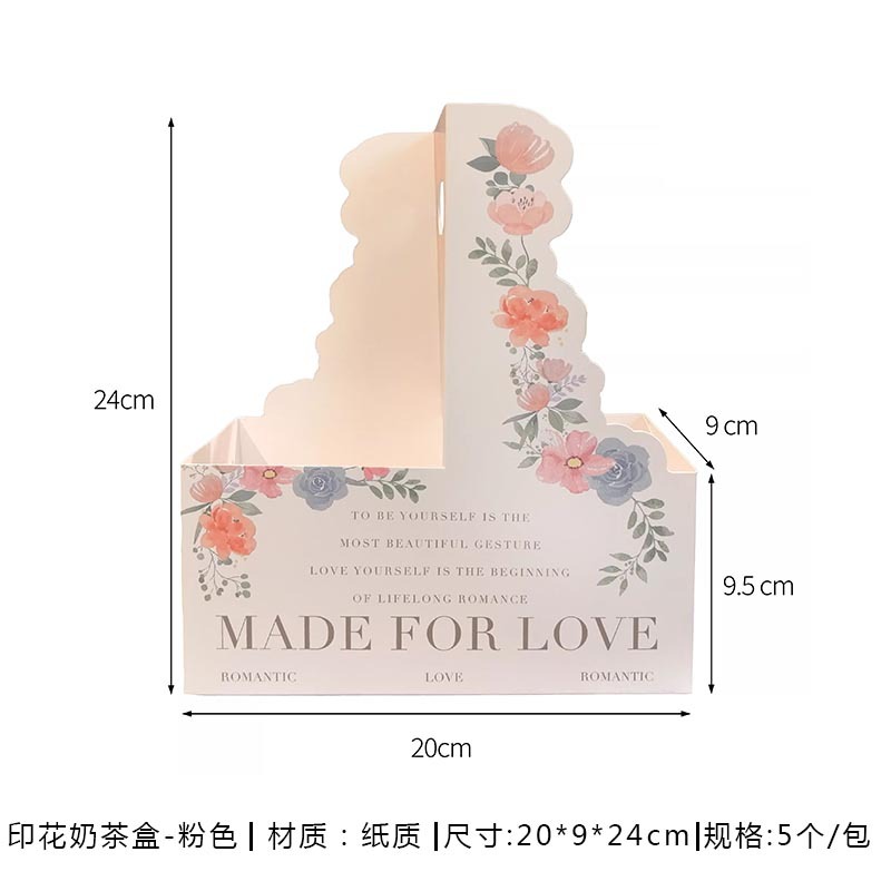 핑크색 휴대용 커피 상자(5개/팩), 그림과 같습니다.