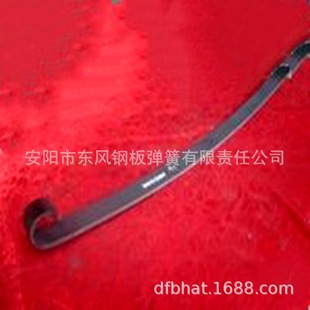 54010-Z3007-2���ݹ���SUP7 SUP9��܇  Ƥ�� �d�� 䓰受�ɰ��