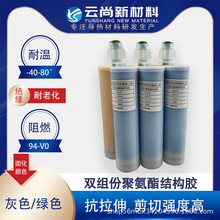 pMݾ۰PUzˮIOzwSճӹ̶Yz