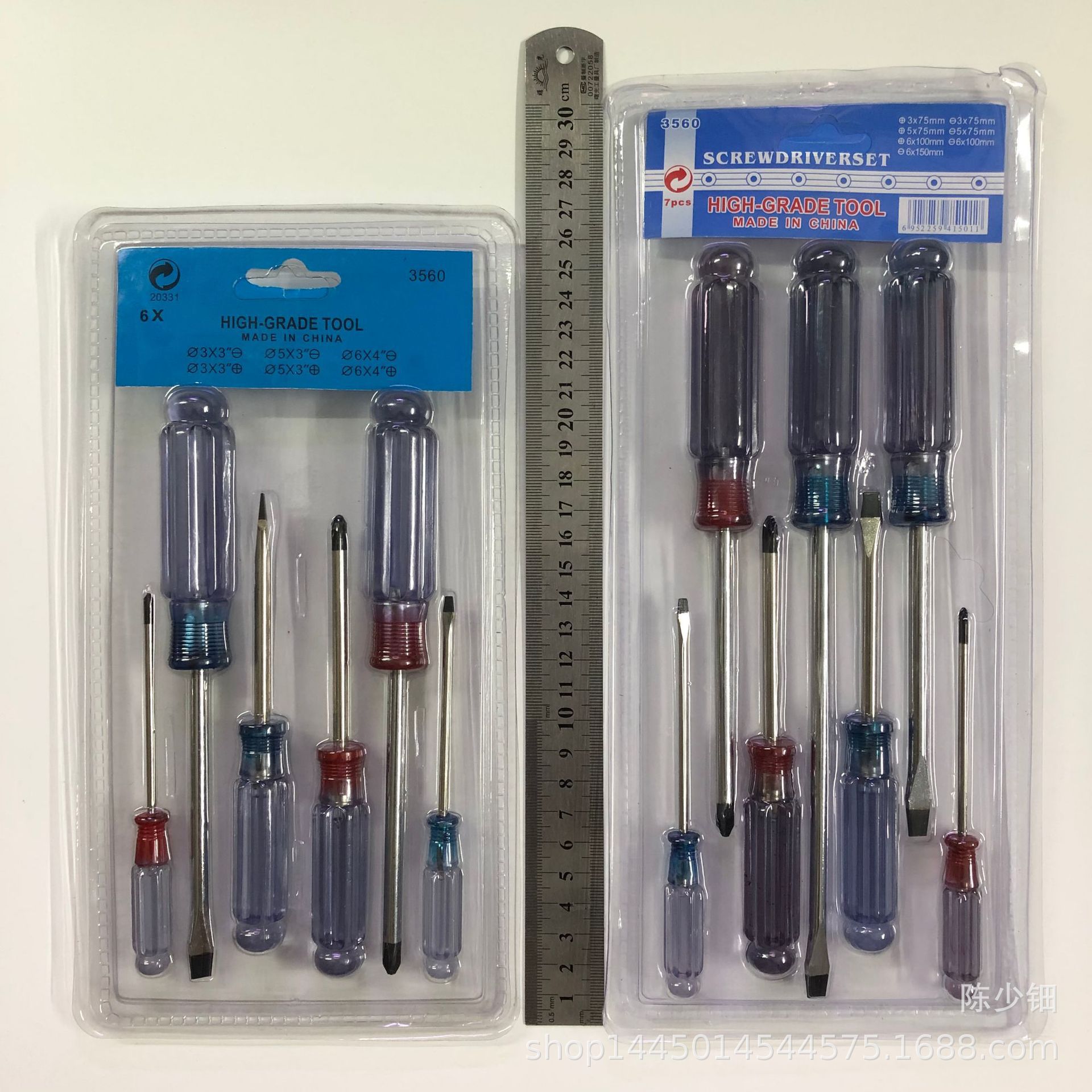 FUENTE fabricante Traje de destornillador de 6 piezas Traje de destornillador de 7 piezas Traje de combinación para el hogar Comercio exterior