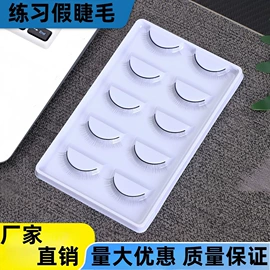 其他美妆工具;睫毛刷;化妆刷、刷包