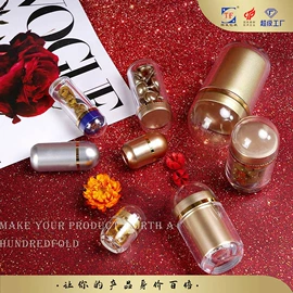 塑料盒;塑料瓶、壶;塑料罐