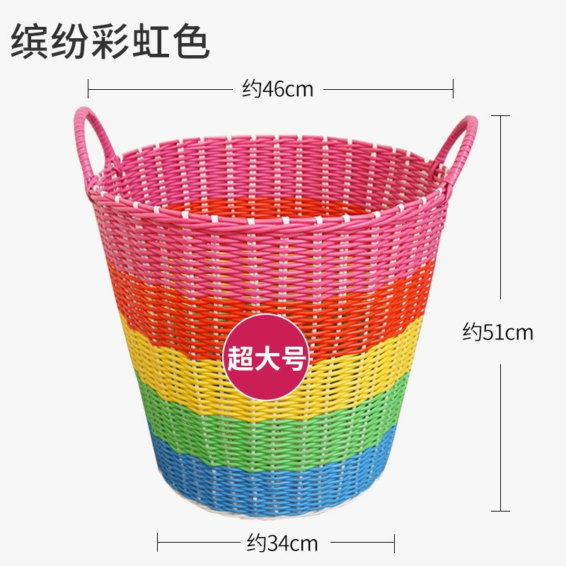 Extra large big laundry basket, storage system, plastic toy