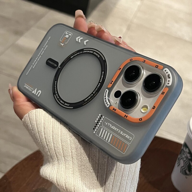 Suitable for iPhone 17 Pro Max, Skin-Like Matte Magnetic Phone Case, High-End Apple 16 Simple Anti-Fall Protective Cover