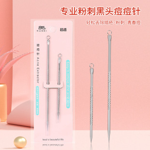 ۴b P䓰ᘻyȥ^]ᘹ