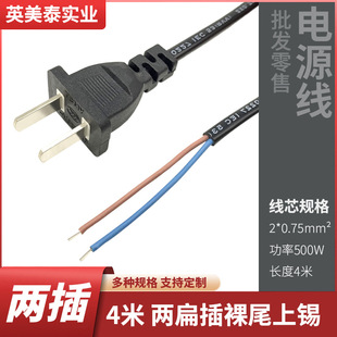 4׃ɱԴоɿ_^^2оԴ⾀4mɫ