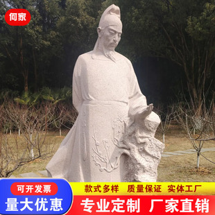 ����䓷��~��׶Ÿ�����������˵���У�@�Ļ��[�������ҹŴ�Ԋ��