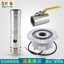 ��Ȫ���^ˮ�����^���^ͥԺӿȪȫ��ѩ��Ģ���Y����������ˮ������