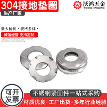 304���P䓽ӵ؉|ȦSN70093�����i�oצ�|���y���ΝL�����͉|Ȧ�|Ƭ