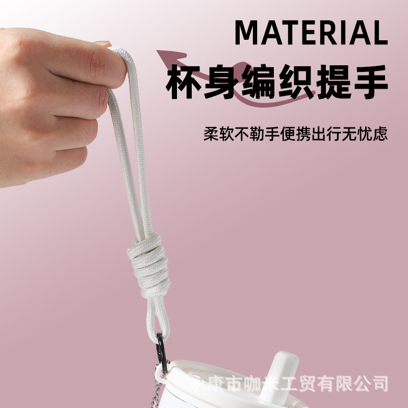 吸管保温杯女士高颜值2025新款大容量陶瓷内胆咖啡水杯子生日礼物|undefined