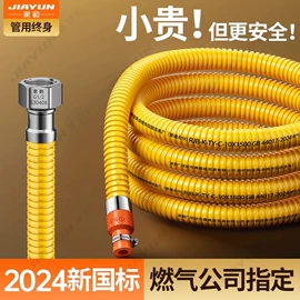 手持花洒;卫浴置物架;固体胶、胶水