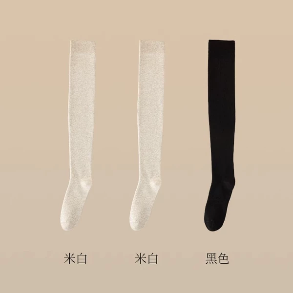 2 pressure over the knee, off-white + 1 pressure over the knee, black