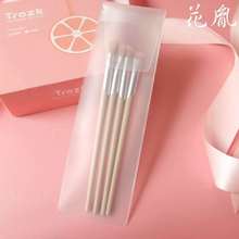 EVA包装袋透明磨砂硅胶刷美妆化妆刷用品套装袋子便携收纳袋批发