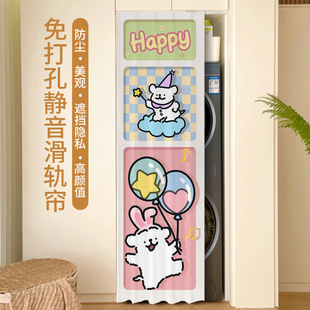 �����̨�ڹⲼˇ��ϴ�C�L���b��ڙn�����ˮ�����׻�܉���l
