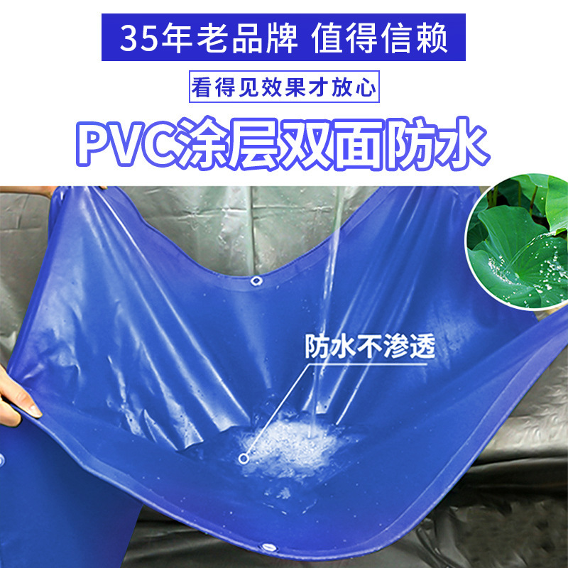 青い防雨布日焼け止め防水キャンバス雨蓬布屋外防雨棚布刀スクレーパー三防幌布卸売り|undefined