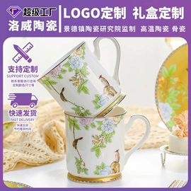 碗;碗碟盘套装;咖啡杯