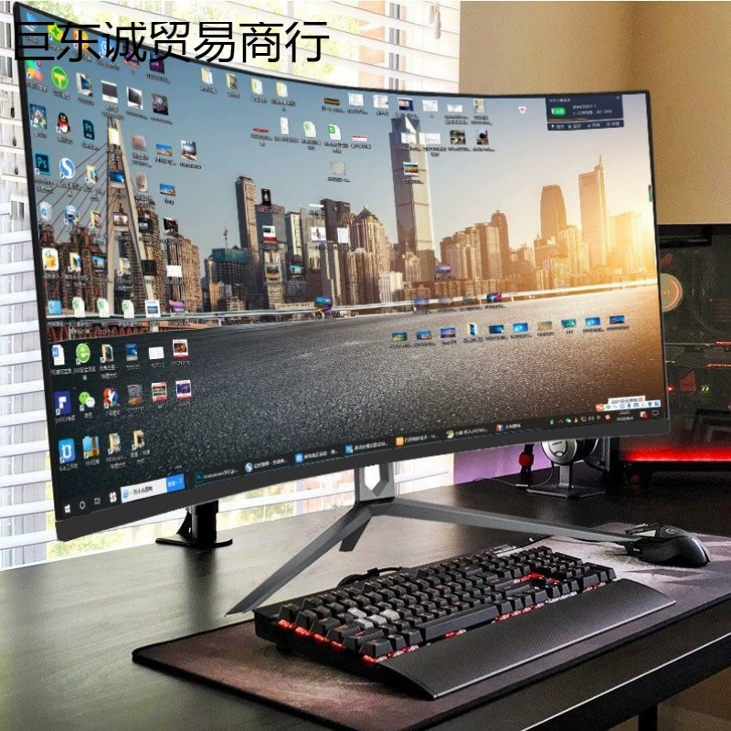 HD 4k240hz компьютерный монитор 2K24-дюймовый киберспорт 27/32-дюймовый изогнутый киберспорт без рамки дисплей