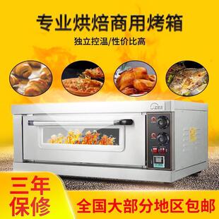 ����늿���һ�Ӵ��Ϳ��䵰�����������_�決���t�������濾�t