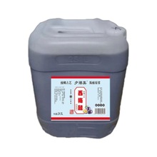 ɽ���خaԴ�^�S������Ժ����Ĥ�O���׼����չ��ɢ�b���ˮ����