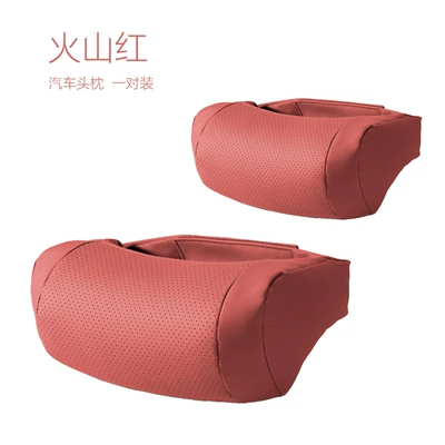 Suitable for Mercedes-Benz, Bmw, Headrest - bone-pillow-nappa-leather-bone-neck-pillow-pillow-volcanic-red-pair