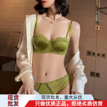 2022外贸光面蕾丝边法式文胸套装薄款大胸显小内衣女聚拢显小显瘦