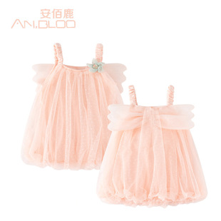 �羳ͯ�b�����������B��ȹ���bŮ�����Y�����СŮ���W��ȹ�ӳ���