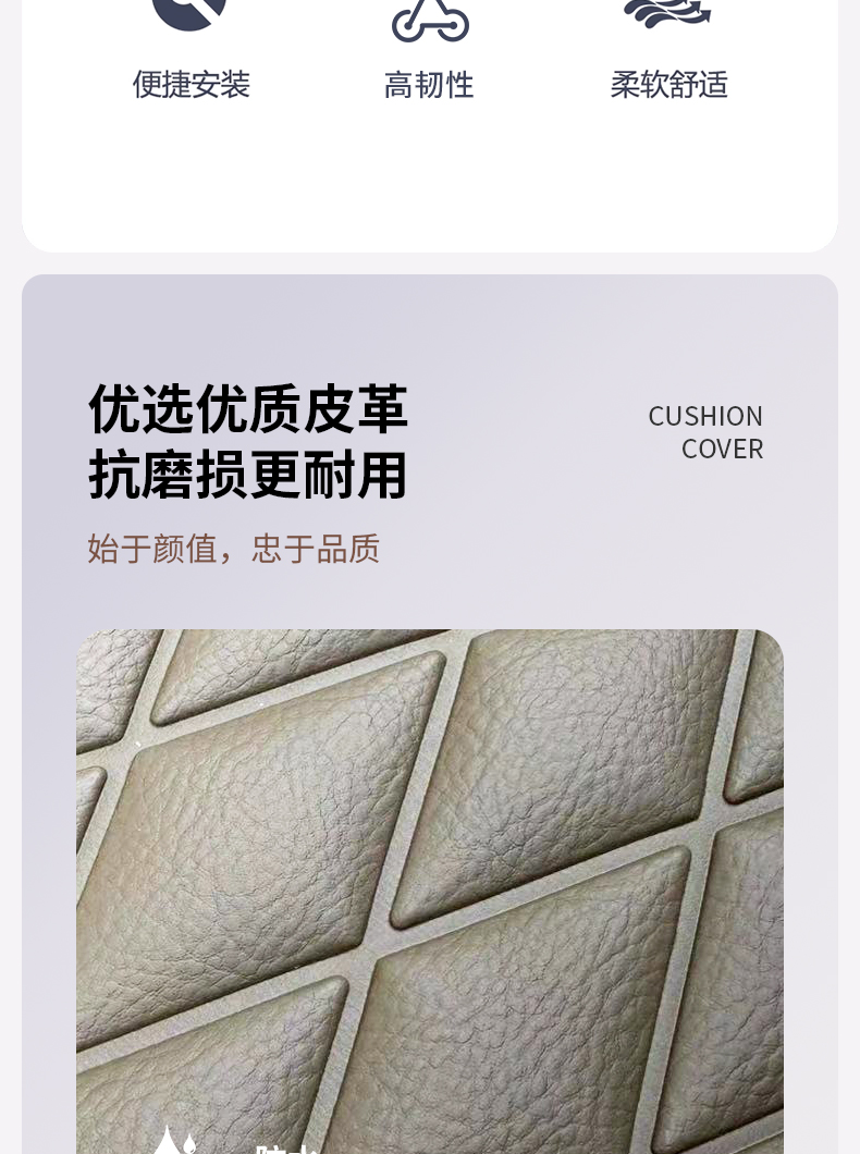 Suitable for Yadi M20-D Seat Cover Electric Vehicle Seat Cushion Cover Waterproof Seat Cover Four-Season Universal Seat Cover