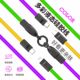 100W silicone data cable two-in-one anti-lost fast charging data cable for Apple 1516 mobile phone lanyard charging line