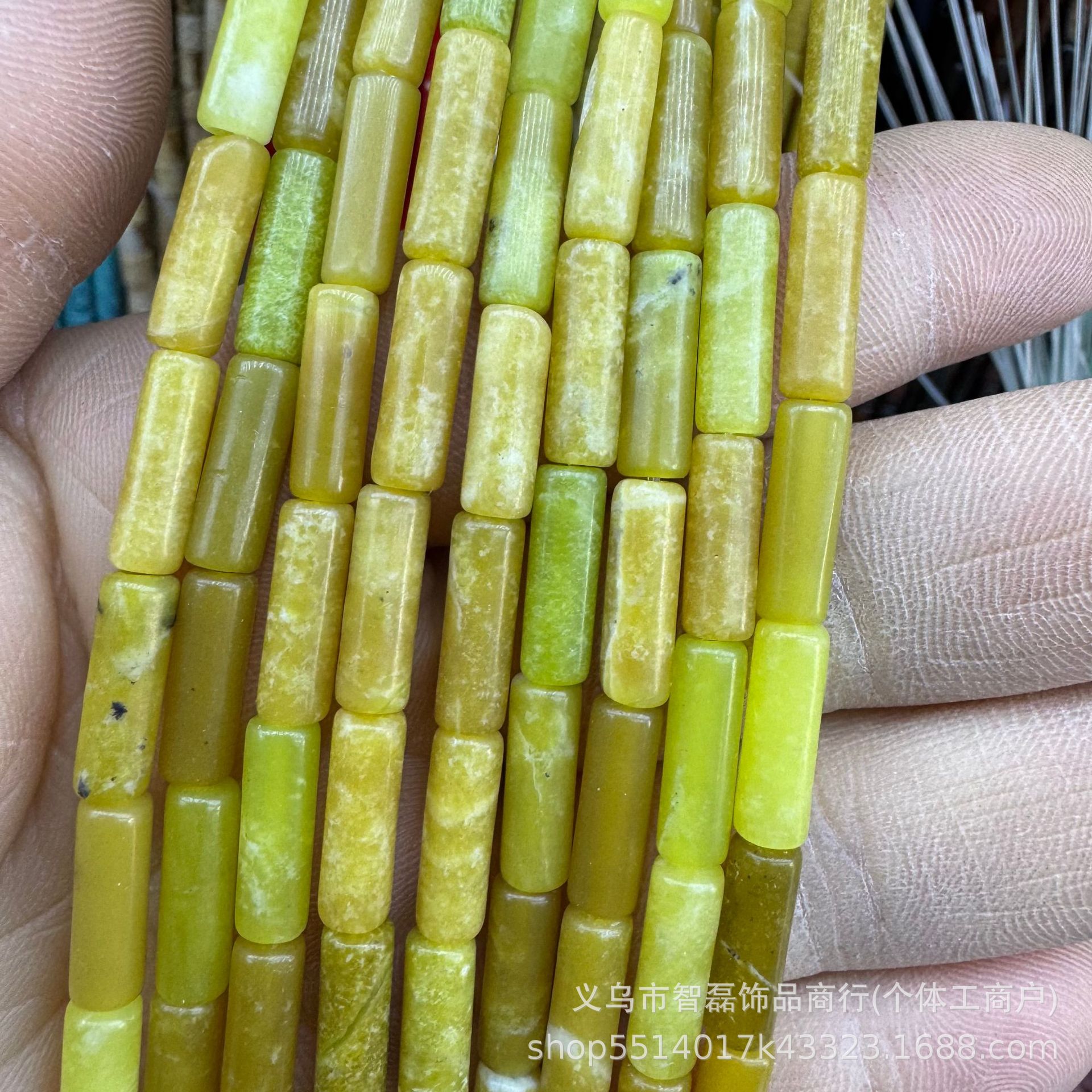 Amarillo limón