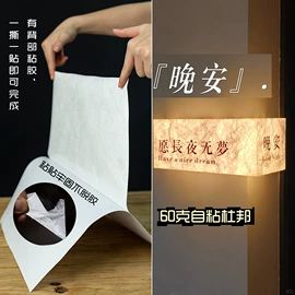 其他化纤面料;涤纶面料;其他针织面料