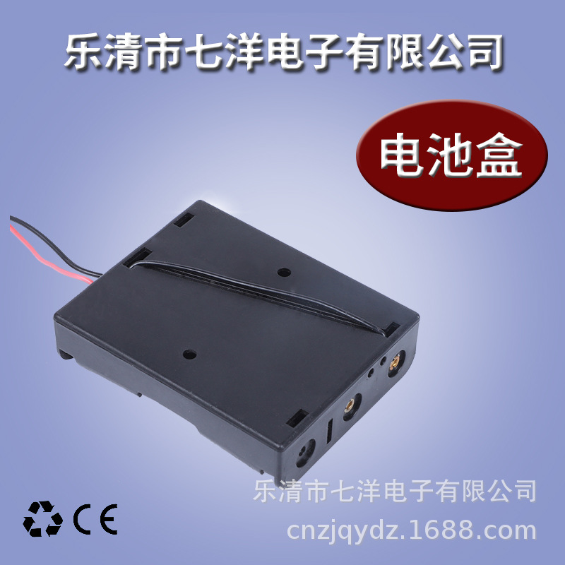 厂家直销 18650 3节带弹簧带线电池盒 价格优惠