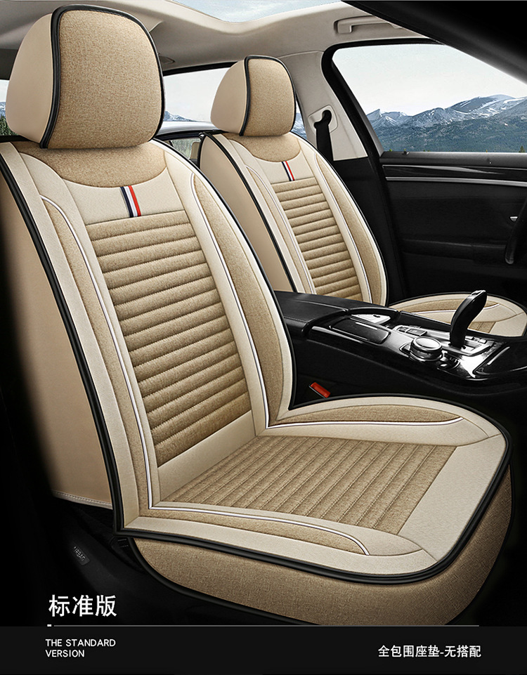 Car Seat Cover for All Seasons 2024 New Style Bag Seat Cover Linen Fabric Car Seat Cushion Surround Seat Cover