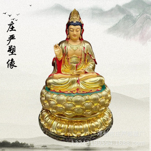 �^�������������� �^����ĸ���� �^�����_�������� ��Dӆُ