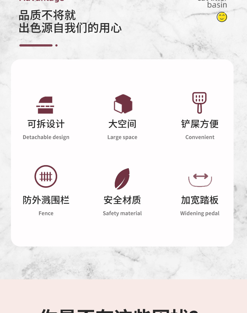 详情-恢复的_04.jpg