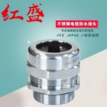 304��ײ��P���|���^��Ꭷ�i�o��ˮ���m�^��늾��̶��^