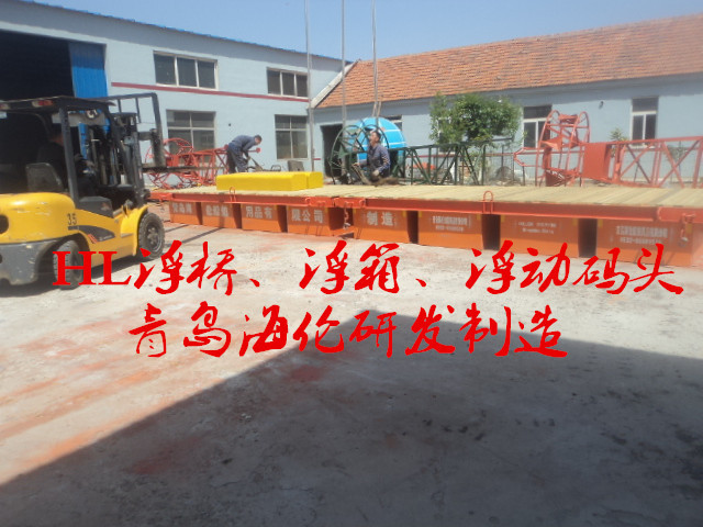 浮动式码头 水上游乐用浮动平台 EVA实心浮箱防撞设施山东否是海