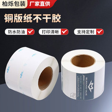 �S�ҬF؛���l�~�漈�� �Ʋ����z�˺����Ӻ�ճ �~��l�a��ӡ��