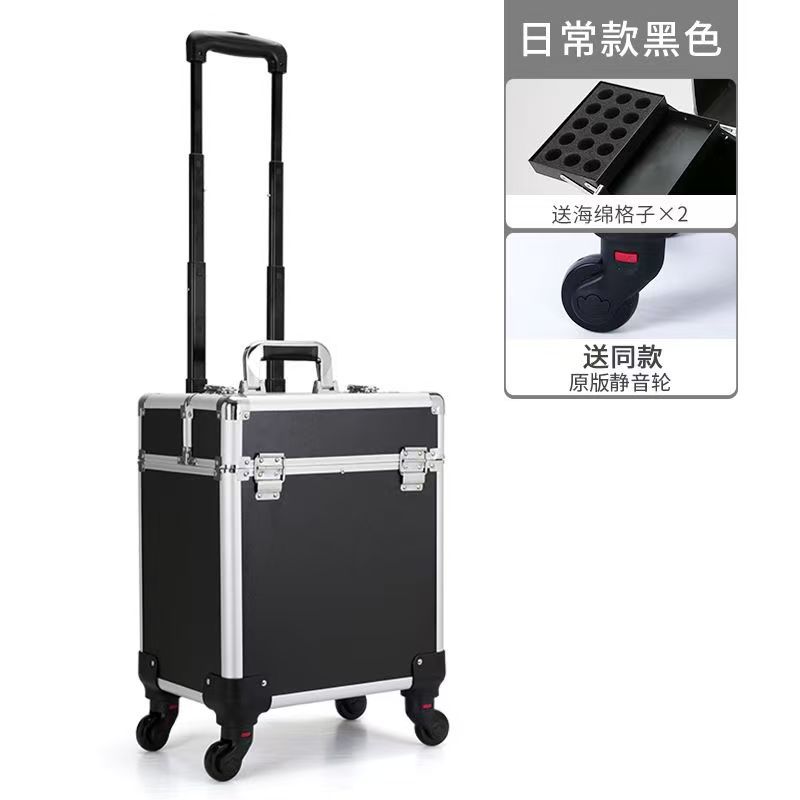Caja de maquillaje de varilla de tracción transfronteriza de gran capacidad, maquillaje de bordado de uñas, maquillaje con maquillaje, caja de herramientas de peluquería móvil multicapa con bloqueo