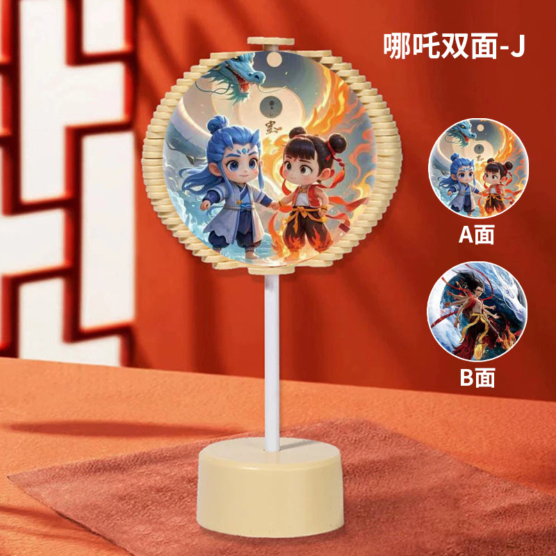 스파이럴트리백 [양면J스타일]