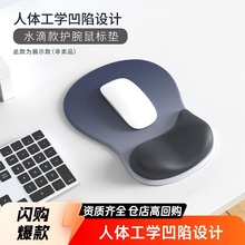 oˉ|zЉ|u׃sӺwWXˉ|