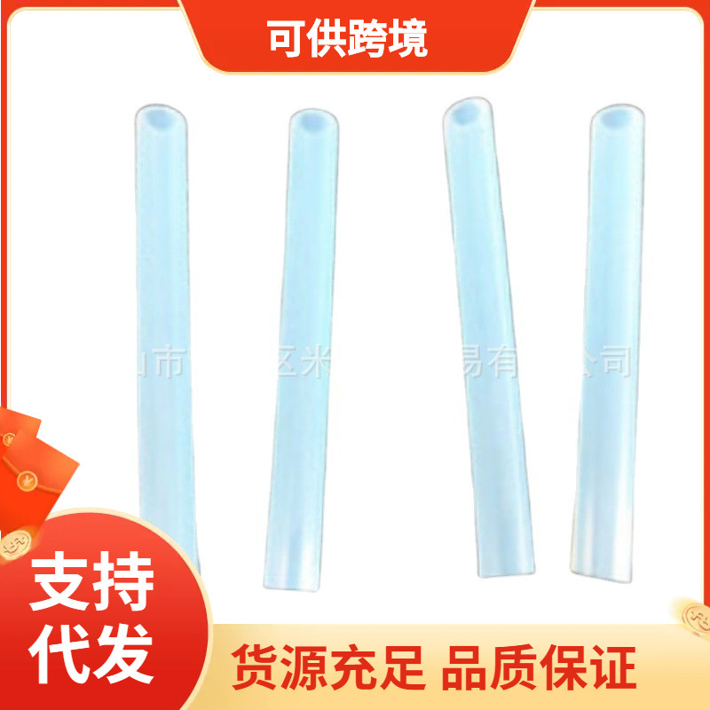 T50 Room Hose (Rear)T50 室内软管（后）农用无人机配件