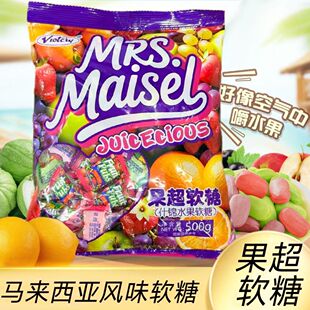 �R�������Lζ�ڼӁ�ˮ��ϲ��ܛ�ǲ�ݮζ�ǹ�������ʿ�ǻ��ζ��ʳ