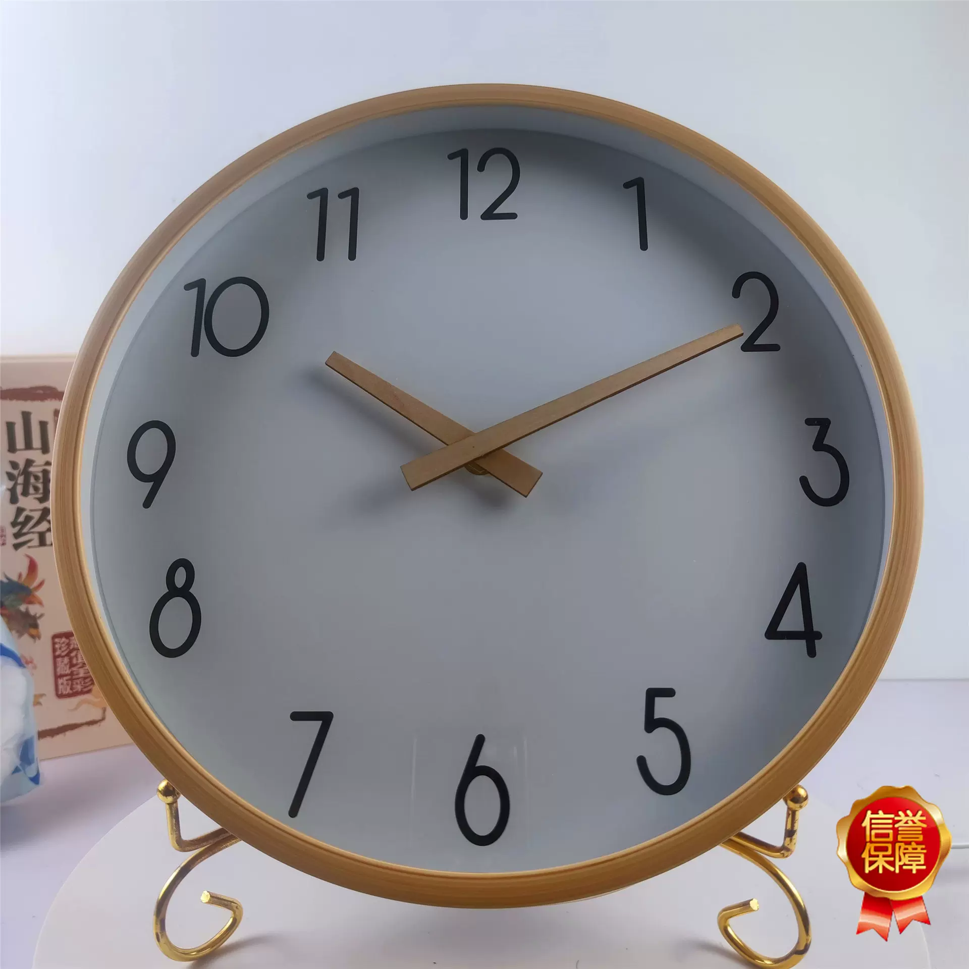 厂家直销 轻奢现代数字挂钟 客厅简约时钟 实木指针仿木纹框钟表